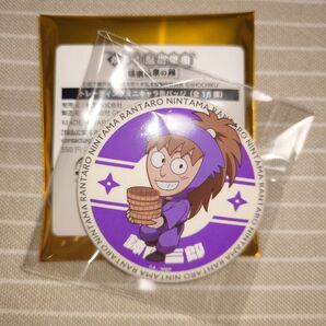 忍たま乱太郎 かぶく忍術学園 極楽温泉の段 トレーディング ミニキャラ缶バッチ 鉢屋三郎