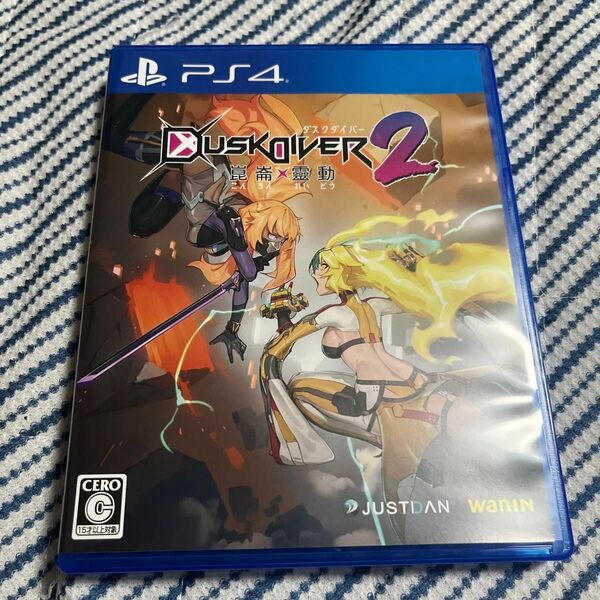 【PS4】 DUSK DIVER2 崑崙靈動