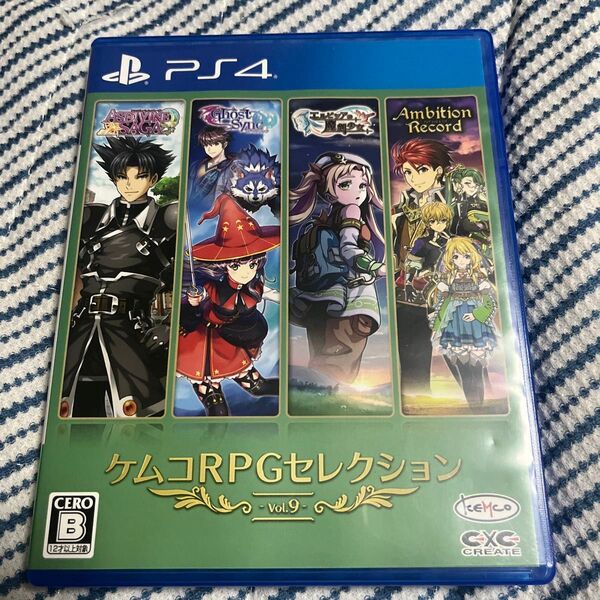 【PS4】 ケムコRPGセレクションVol.9