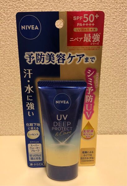 ニベア UV DEEP PROTECT & Care 日焼け止め エッセンス 50g 1本 SPF50+ PA++++