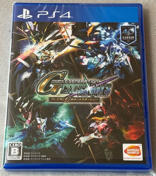 【PS4】 SDガンダム ジージェネレーション クロスレイズ プレミアム Gサウンドエディション