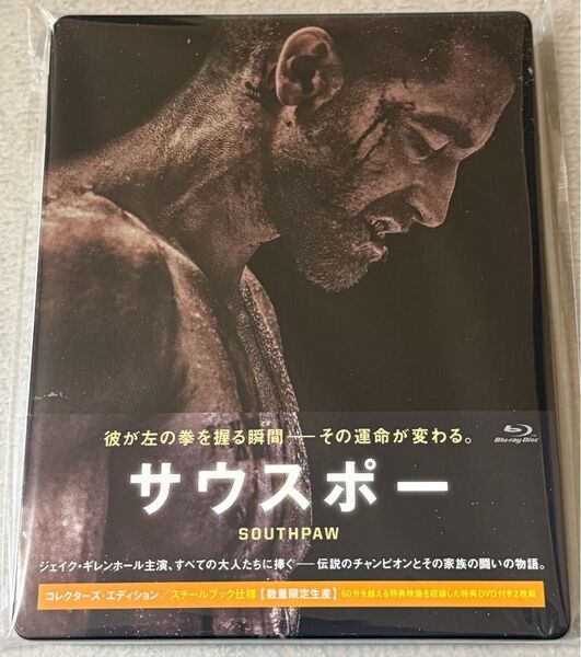 サウスポー Blu-ray コレクターズ・エディション スチールブック仕様 ブルーレイ