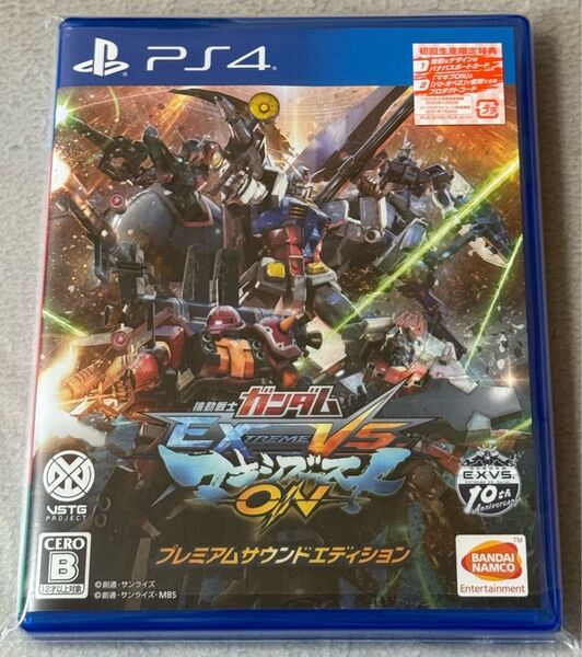 【PS4】 機動戦士ガンダム EXTREME VS. マキシブーストON プレミアムサウンドエディション