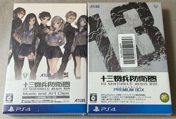 【未使用/未開封】 十三機兵防衛圏 プレミアムボックス / 十三機兵防衛圏 Music and Art Clips 【PS4】