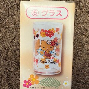 ハローキティ あたりくじ グラス