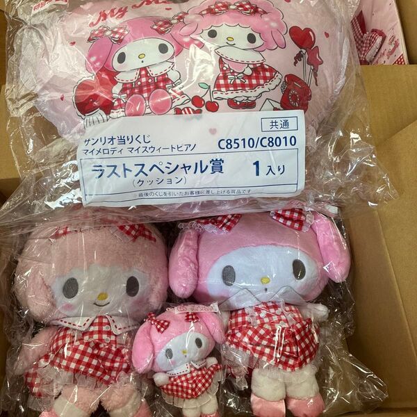 サンリオ マイメロディ マイスウィートピアノ 当りくじ