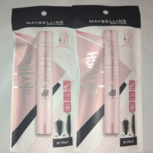 MAYBELLINE スカイハイ01ブラック 2本セット