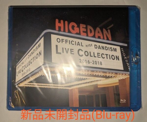 Official髭男dism「LIVE COLLECTION 2016-2018」Blu-ray 新品