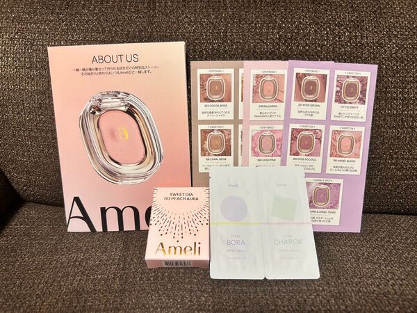 Ameli アメリ アイシャドウ193 PEACH AURA 限定 パンフレット付き サンプル 付き