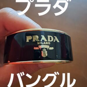 PRADA プラダ バングル ブラック×ゴールド
