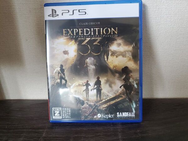 clair obscur expedition 33 PS5 クレールオブスキュール エクスペディション33 パッケージ版