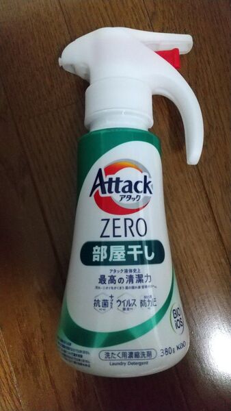 Attack ZERO 部屋干し 洗剤 380g