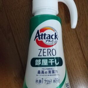 Attack ZERO 部屋干し用洗剤 380g