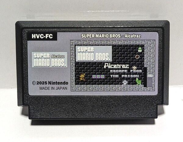 FC スーパーマリオブラザーズ アルカトラズ ファミコン