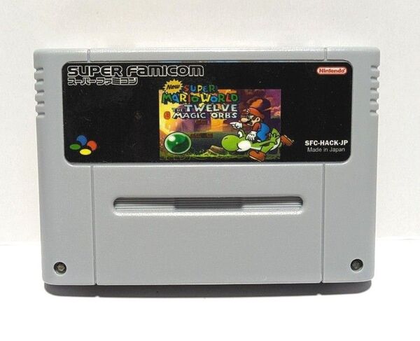 専用 SFC NEW スーパーマリオワールド ザ・トゥエルブ・マジック・オーブズ スーパーファミコン