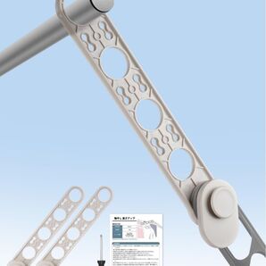 【最新型・一秒で角度調整】 ベランダ 物干し 延長バー 竿高さUP35cm 延長アーム