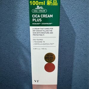 VT シカクリームプラス 100ml×1本 cica cream plus