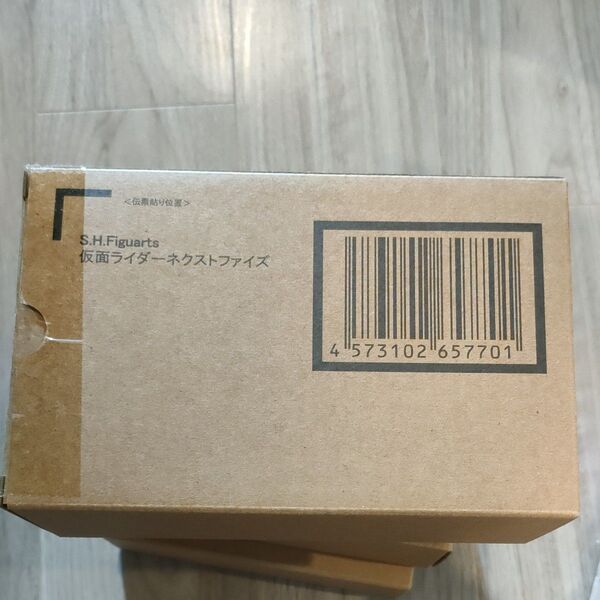 S H Figuarts 真骨彫製法 仮面ライダーネクストファイズ 未開封品