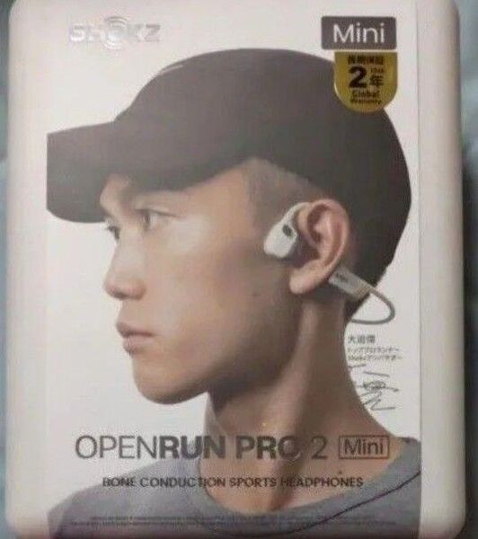Shokz OpenRun Pro 2 Mini 大迫 ホワイト 骨伝導イヤホン 新品未開封 今月購入 午前中購入で当日発送