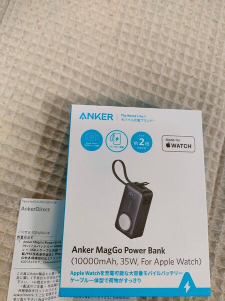 Anker MagGo Power Bank 10000mAh, 35W アップルウォッチ 当日発送