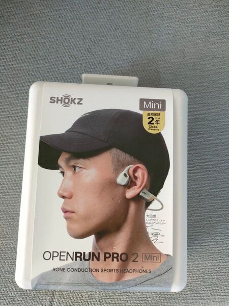 Shokz OpenRun Pro 2 Mini大迫 骨伝導イヤホン 新品未開封 今月購入
