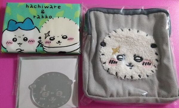 最終 値下 ラッコ 同じ おかおセット もこもこポーチ + ミラーステッカー + ポケットティシュ