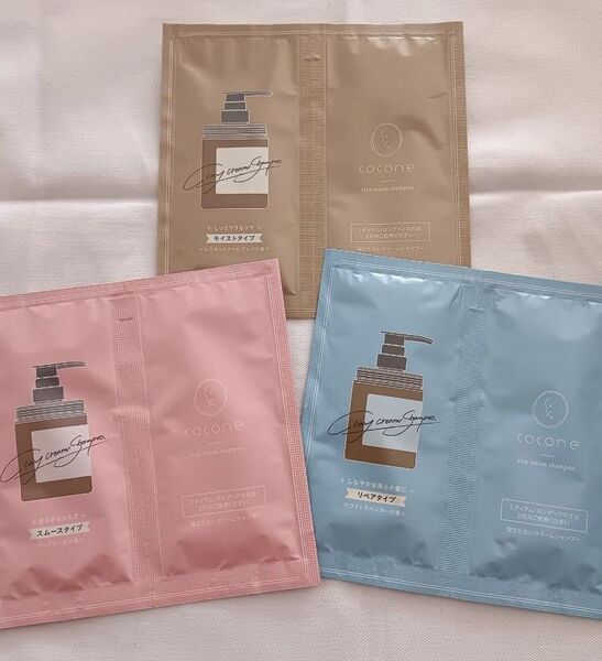 cocone ココネ クレイクリームシャンプー お試し トライアル 3種類