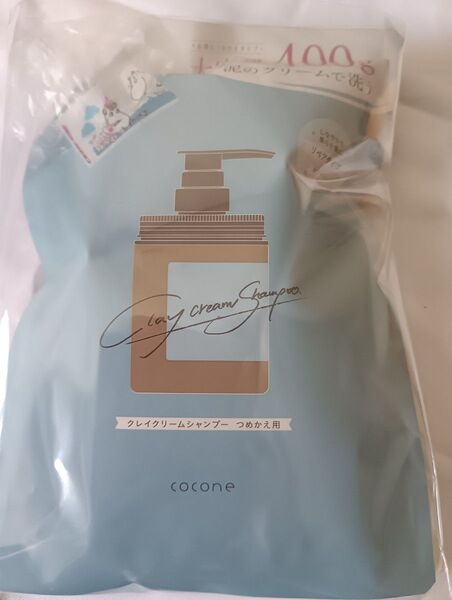 cocone ココネクレイクリームシャンプーリペア 詰め替え用 400g