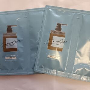 coconeココネクレイクリームシャンプーサンプル2個セット