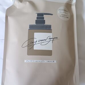 cocone ココネクレイクリームシャンプー 詰め替え用 400g