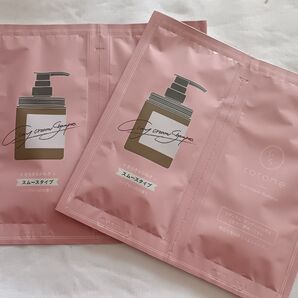 cocone クレイ クリーム シャンプー スムースタイプトライアル 2個