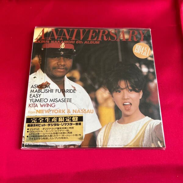 中森明菜 ANNIVERSARY 完全生産限定盤 一度のみ再生 希少 レア レトロ コレクション 美品