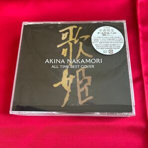 中森明菜 オールタイム・ベスト 歌姫 初回限定盤 2CD+DVD 帯付 一度のみ再生 希少 レア レトロ コレクション 美品