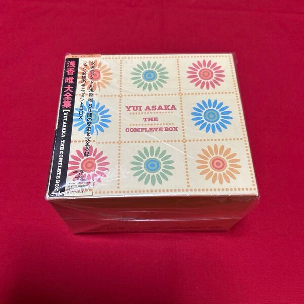 浅香唯 大全集 COMPLETE BOX モニュメントBOX シリアルナンバー入り 初回生産限定盤 一度のみ再生 美品