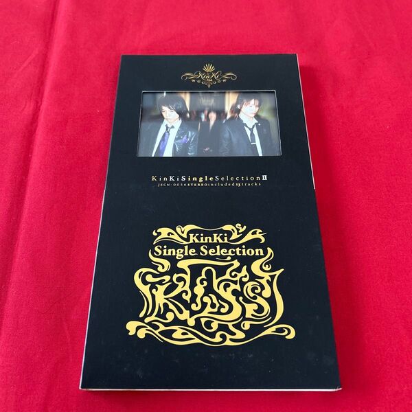 KinKi Kids Single SelectionⅡ Anniversary ベストアルバム 名曲 年代物 レトロ 中古