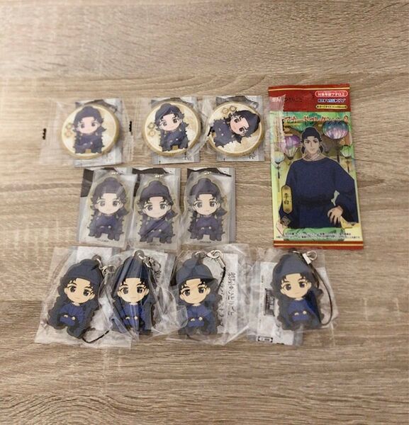 薬屋のひとりごと 李白 カプセルラバーストラップ アソートコレクション アクリルキーホルダー 缶バッジ クリアカード ガチャガチャ