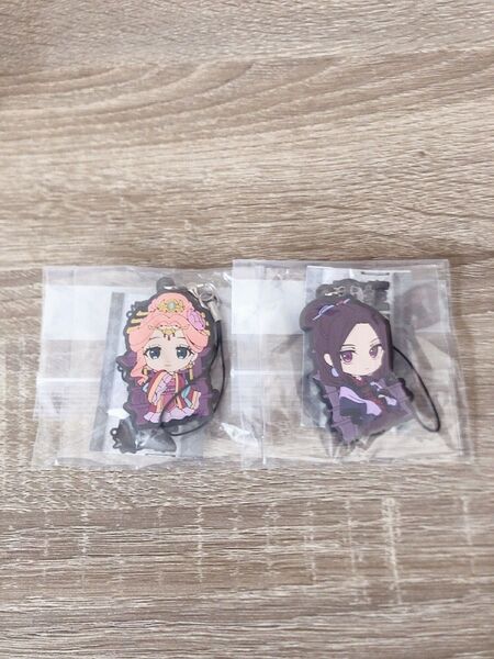 新作 薬屋のひとりごと カプセルラバーストラップ 玉葉妃 阿多妃 ガチャガチャ マスコット キーホルダー