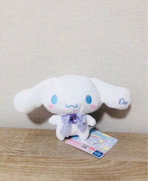 サンリオ シナモロール シナモン バースカラー ビジューぬいぐるみ 12月