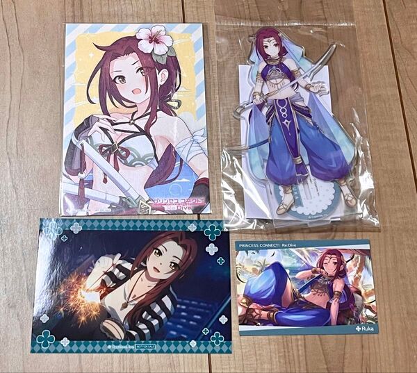 新品 プリンセスコネクト Re:dive ルカ アクリルスタンド 特典 カード ブロマイド セット 公式 グッズ プリコネ