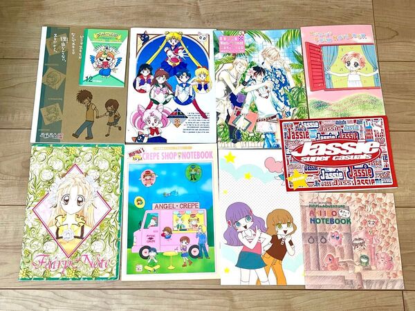当時物 平成初期 ちゃお なかよし など 少女漫画 付録 セーラームーン 一期一会 キャラクター ノート まとめて
