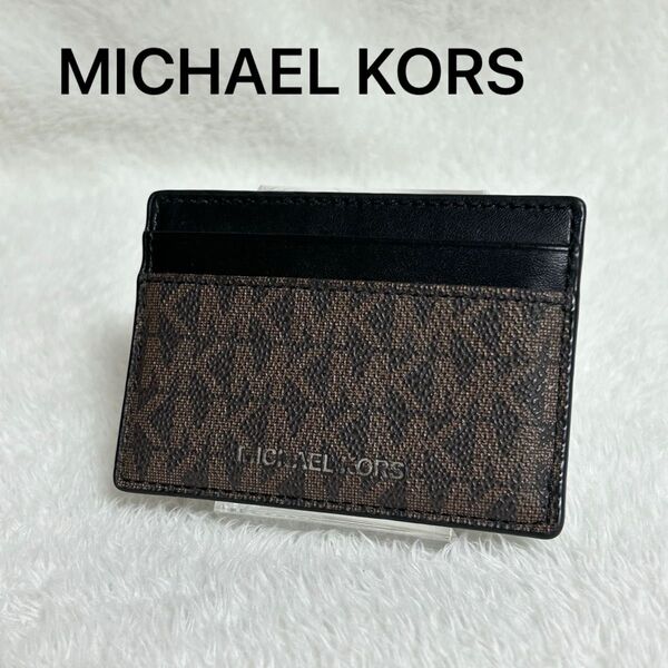 MICHAEL KORS マイケルコース ロゴ モノグラム カードケース パスケース 名刺入れ 本革 レザー