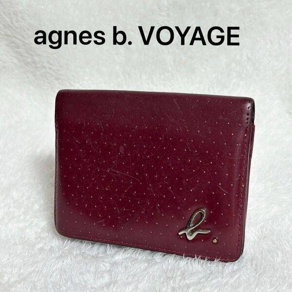 agnes b. VOYAGE アニエスベーボヤージュ ドット ポイントロゴ 名刺入れ パスケース 定期入れ レザー ボルドー