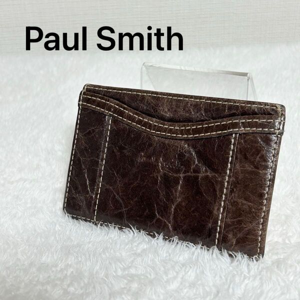 Paul Smith ポールスミス ステッチ シワ加工 定期入れ ICカードケース パスケース ブラウン 本革 レザー