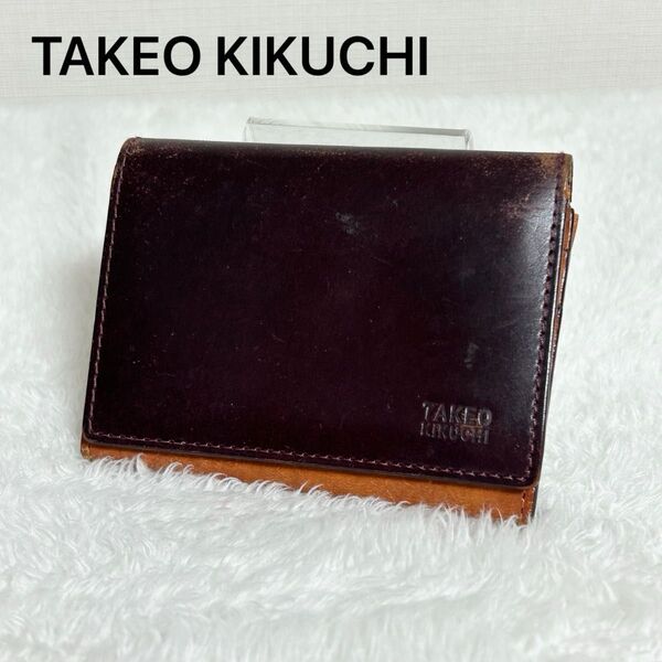 TAKEO KIKUCHI タケオキクチ カードケース 名刺入れ ブラウン キャメル レザー