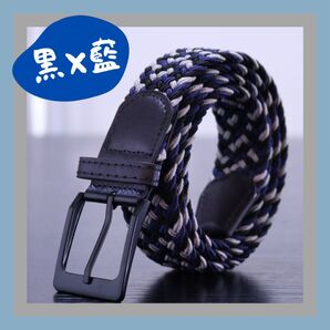 黒藍 メッシュベルト無段階調整 穴なし ビジネス ゴルフ メンズ ストレッチ レディース ブラック ネイビー