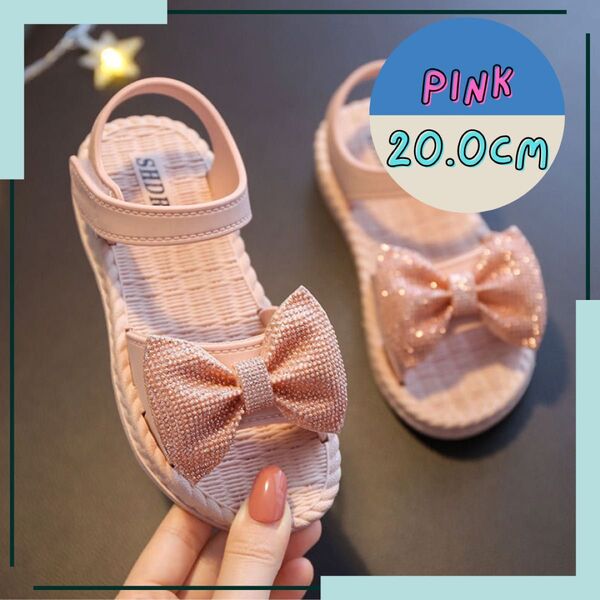 20cm ピンク キッズ サンダル リボン ビーチサンダル キラキラ 女の子 水陸両用 子供 お子様 靴 夏