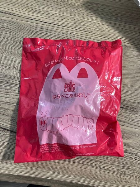 ハッピーセット マクドナルド はらぺこあおむし