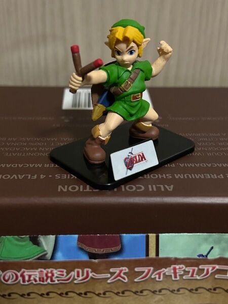 ゼルダの伝説シリーズ フィギュアコレクション リンク 時のオカリナ 3D