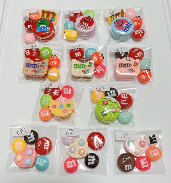 mチョコ デコパーツ デコレーション アソート