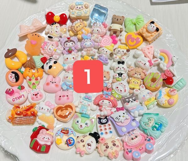 デコパーツ デコレーションパーツ まとめ売り